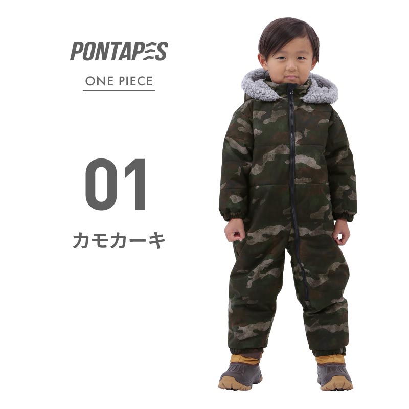 クリアランスセール] スキーウェア キッズ ジャンプスーツ つなぎ
