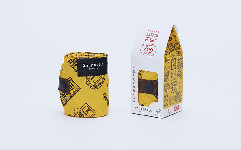 福砂屋のカステラモチーフの近沢レース店ハンカチ＆シュパットエコ