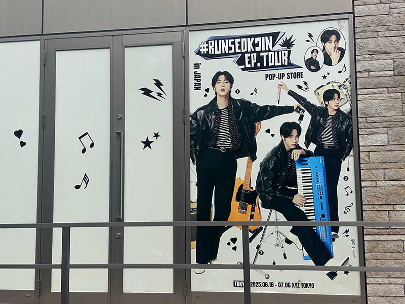 JIN SIZE」が話題沸騰！ BTS JINさんのツアーを記念した