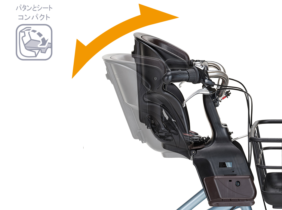 FBC-011DX5 ヘッドレスト付コンフォート フロントベビーシート | OGK