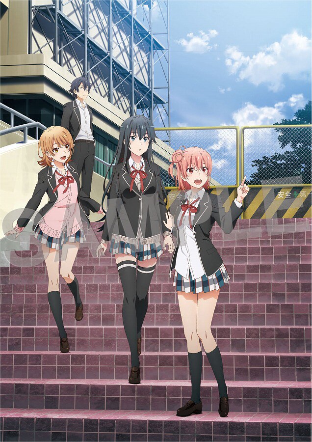 やはり俺の青春ラブコメはまちがっている。続」イラスト集のサンプル