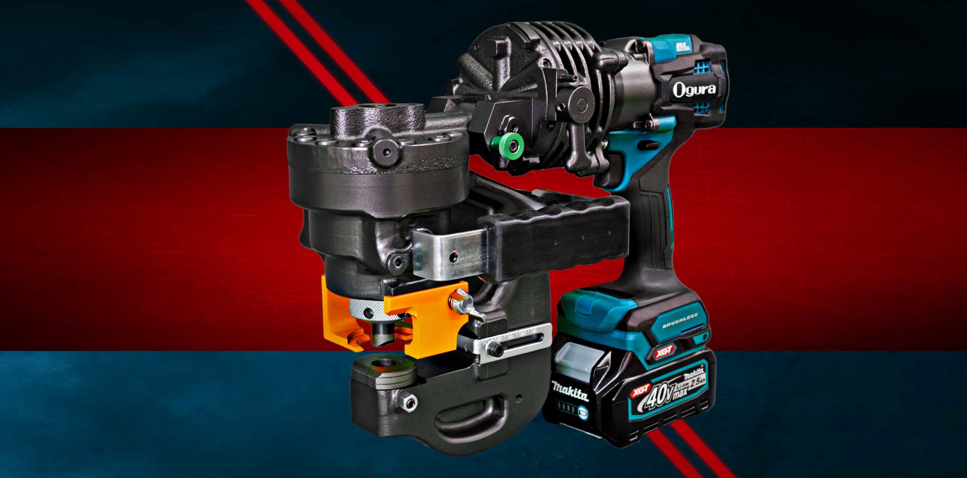 複動式コードレスパンチャー | NF9205WMX