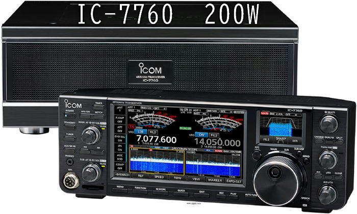 アマチュア無線 | アマチュア無線機 | 小田原無線