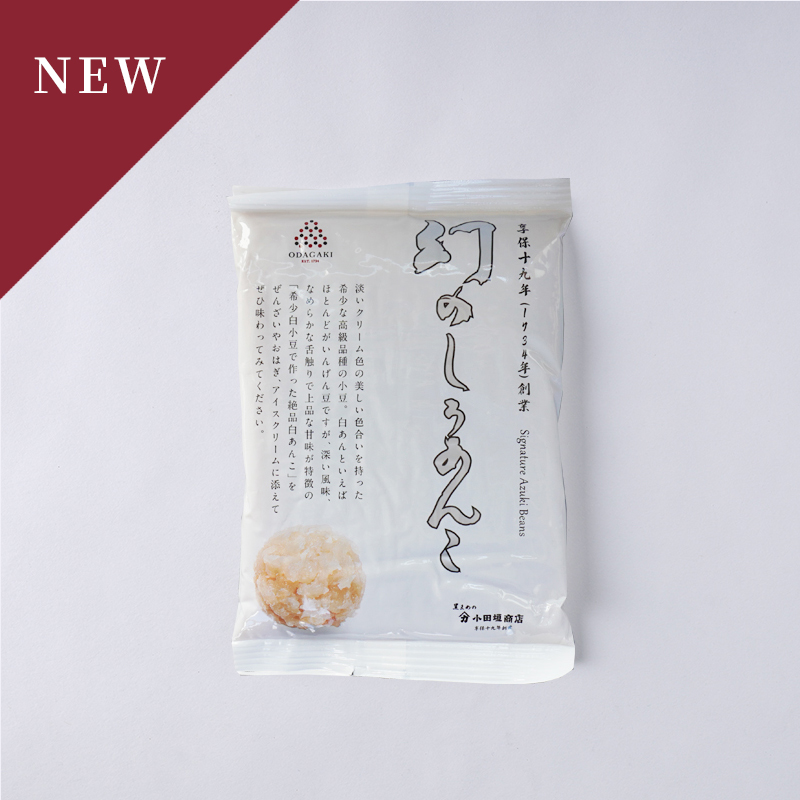幻のつぶあんこ 300g｜丹波黒大豆の小田垣商店 | 公式オンライン