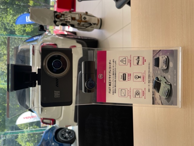 純正ドライブレコーダーのご案内｜フィアット／アバルト札幌清田