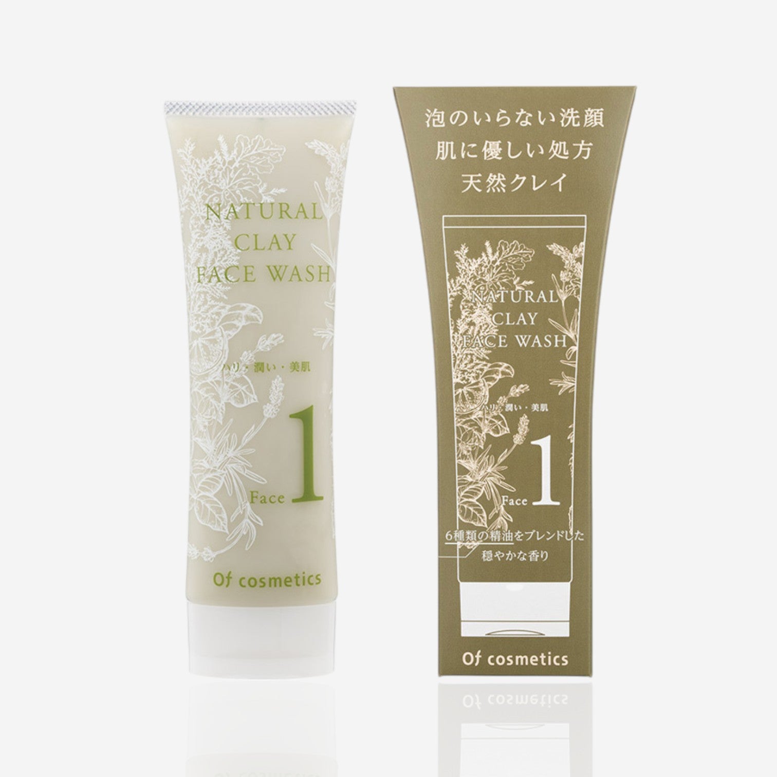 f1.jpg?crop=center&height=1200