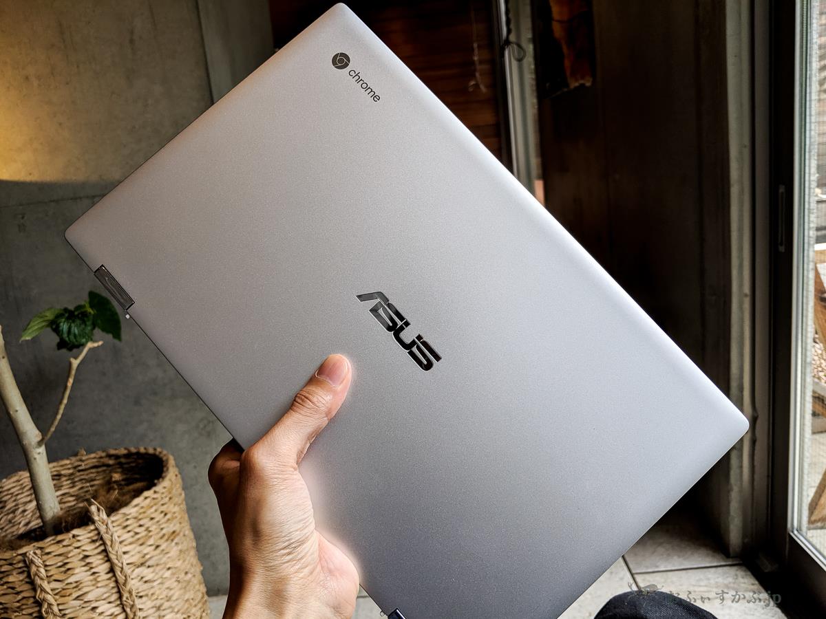 かぶ] ASUS Chromebook Flip C434TA-AI0084レビュー。ASUSらしい
