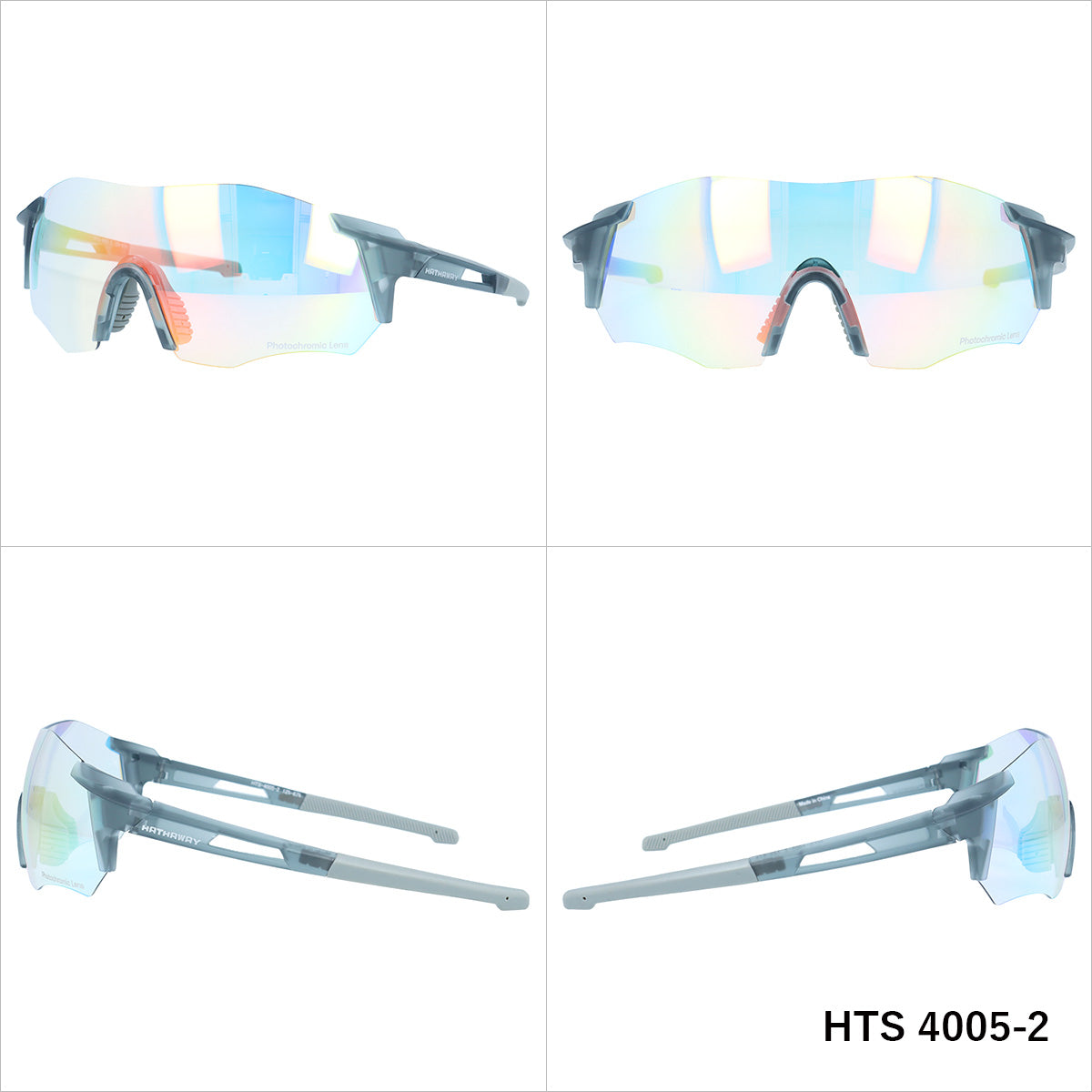 HATHAWAY】 調光 サングラス HTS4005
