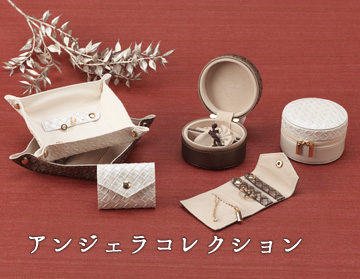 ジュエリーボックス｜ほうせき箱屋さん | ジュエリーケースや