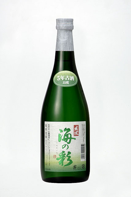 琉球泡盛 || 泡盛データベース | 【沖縄県酒造組合公式】