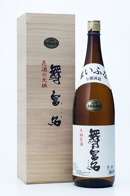 琉球泡盛 || 泡盛データベース | 【沖縄県酒造組合公式】