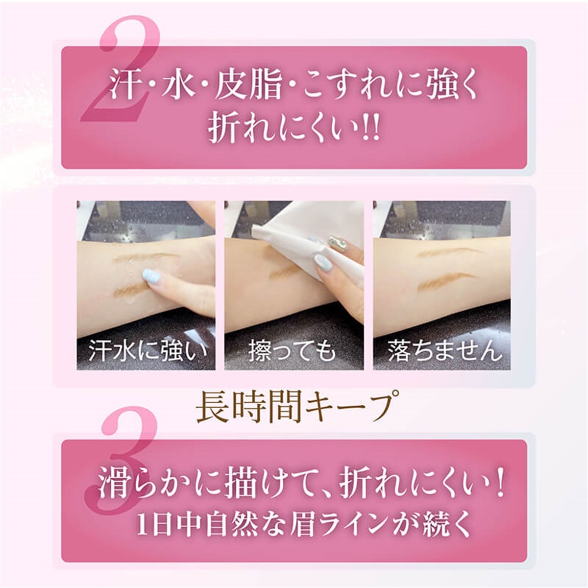 大橋タカコビューティコスメショップ パウダースリムアイブロウ ロング