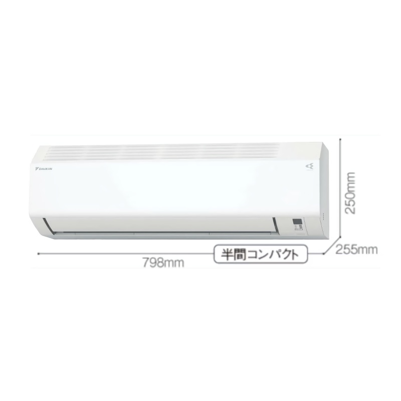 エアコン【ダイキン 14畳用】の取付が工事費込みで驚きの低価格！｜大問屋