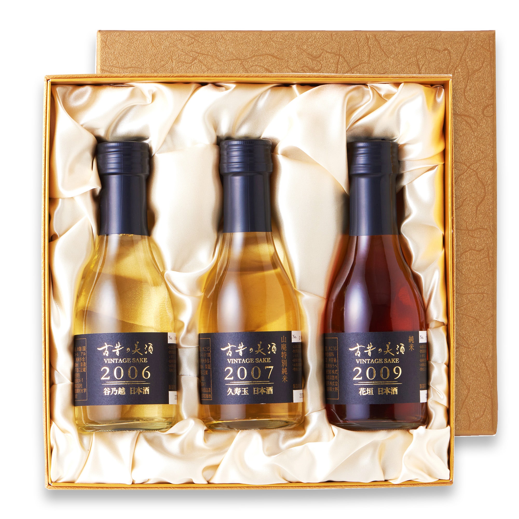 shirushi_main2.jpg?v=