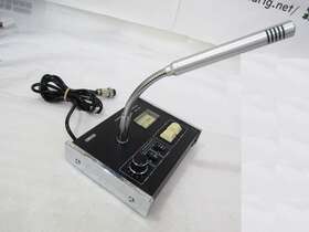 マイク＞アドニス AM-601｜中古無線機本舗