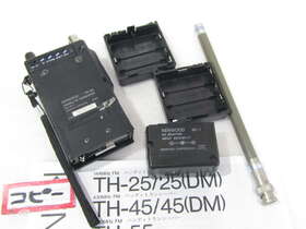 ハンディ機＞KENWOOD TH-55 現状で｜中古無線機本舗