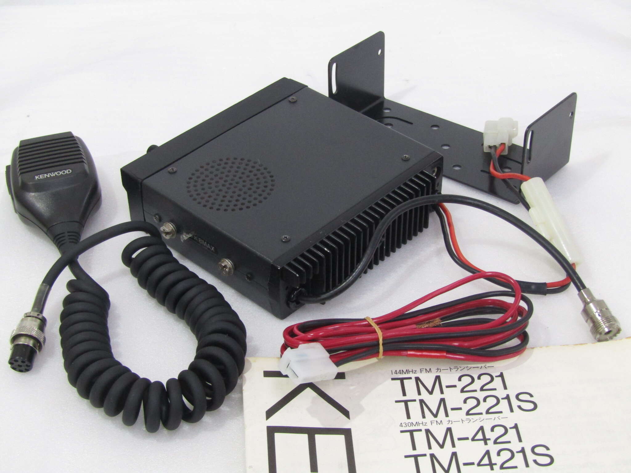 VUFM＞KENWOOD TM-221 ジャンク扱い｜中古無線機本舗