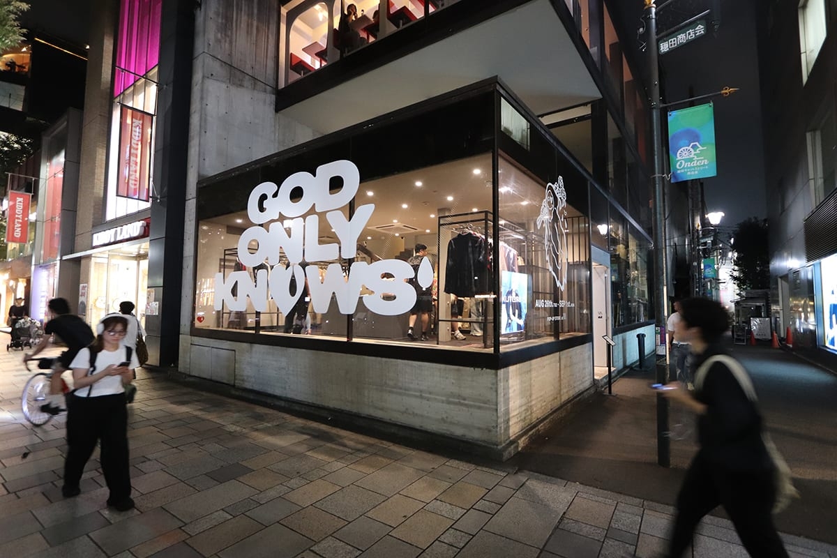 岩田剛典プロデュースブランド『GOD ONLY KNOWS』ポップアップが表参道