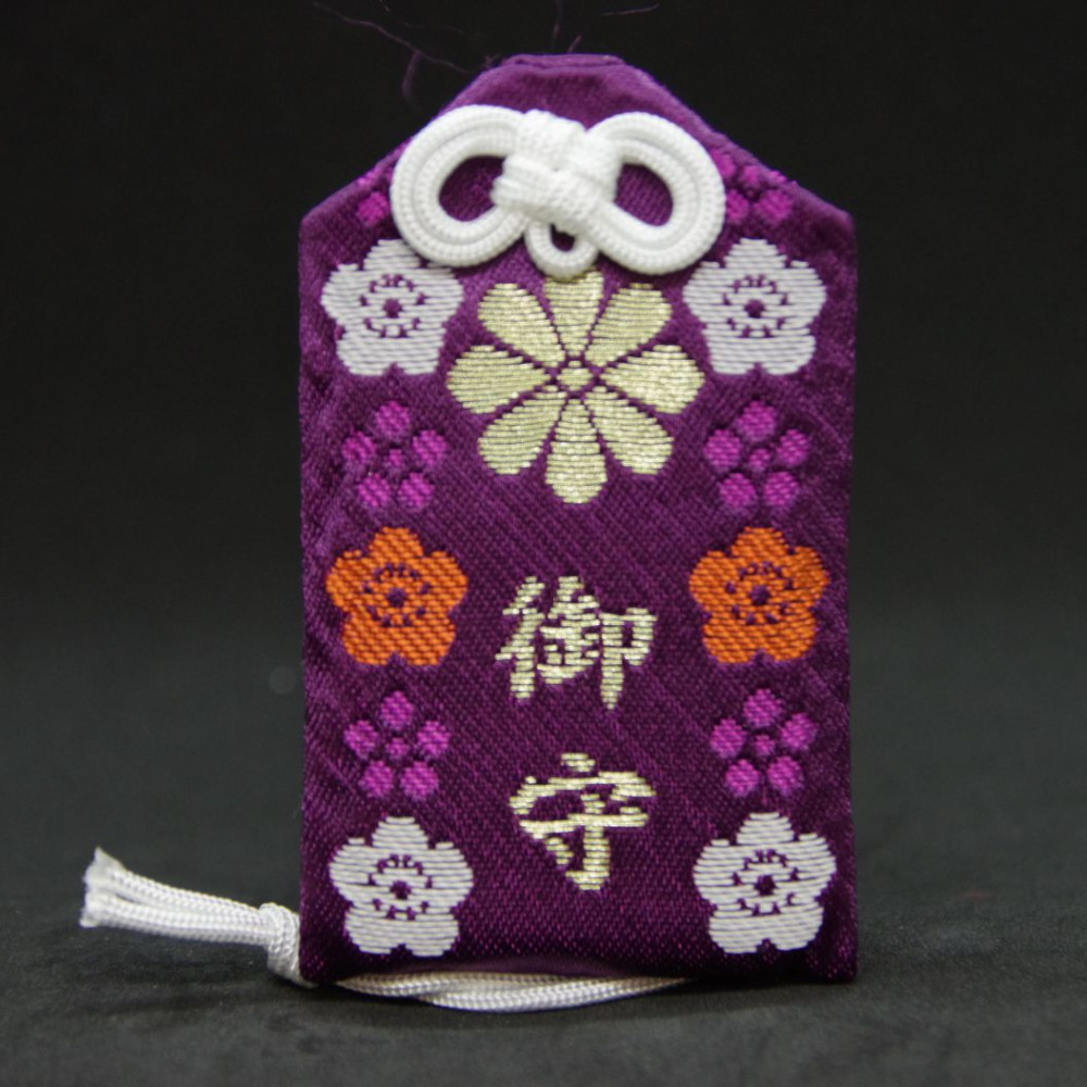 御守 – 見付天神のおまもり