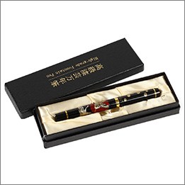 漆芸万年筆 日の出鶴☆日本土産（みやげ）や記念品に！英語説明書つき