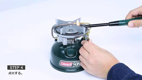 Coleman] コールマン スポーツスターⅡ 508A レビュー｜OMUSUBI