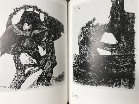 山下菊二展 | ON THE BOOKS