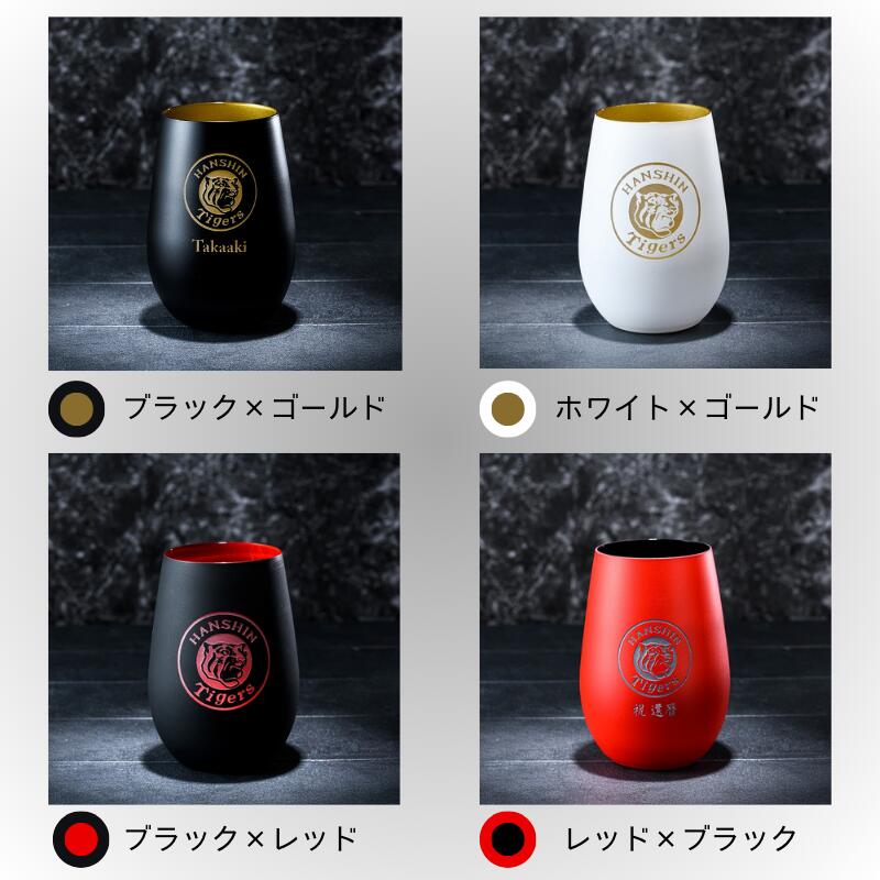 阪神タイガース ドイツ製メタルタンブラー 木箱印刷付き】当店限定の