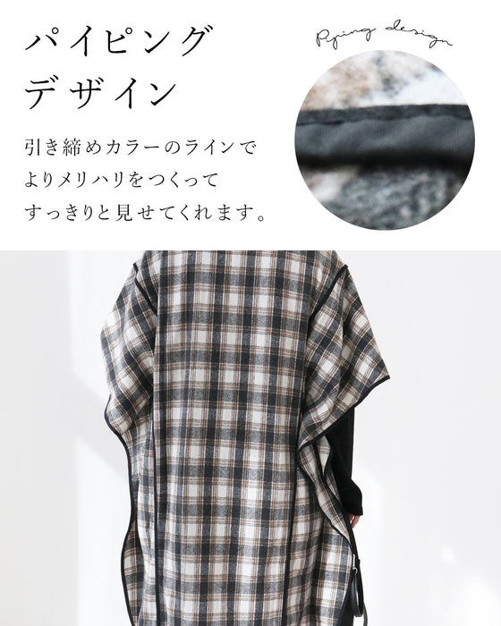 お洒落に隠せる ポンチョ風ワンピース – ONE PEACE ONLINE