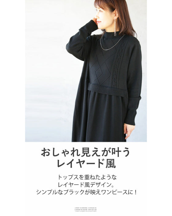 一枚でサマになるブラックワンピース – ONE PEACE ONLINE