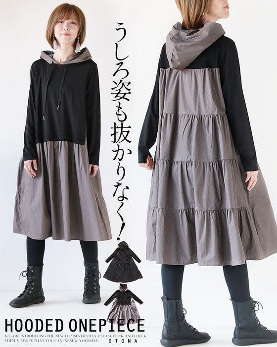 うしろ姿も抜かりなく！パーカーワンピース – ONE PEACE ONLINE