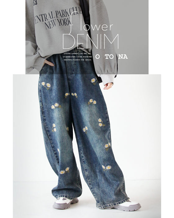 小花刺繍で褒められデニムパンツ – ONE PEACE ONLINE