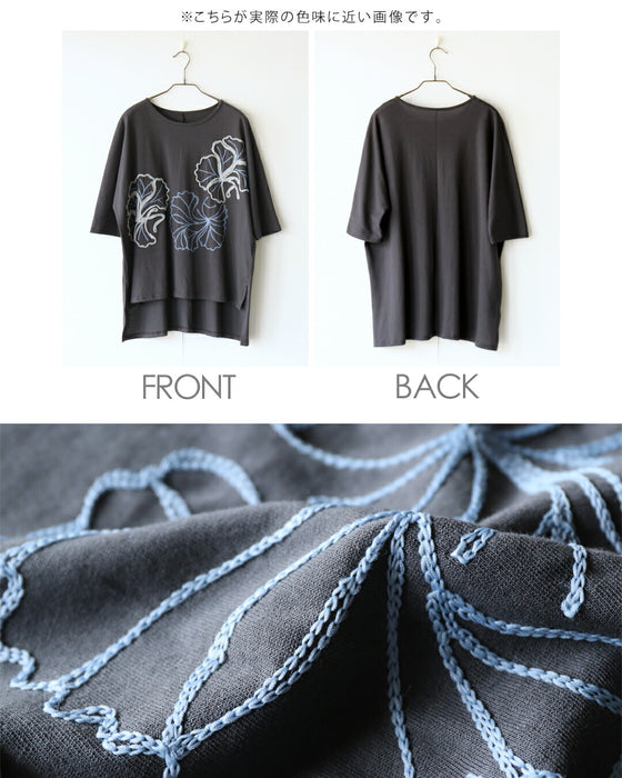 ラフに着て絵になる立体花刺繍デザイントップス – ONE PEACE ONLINE
