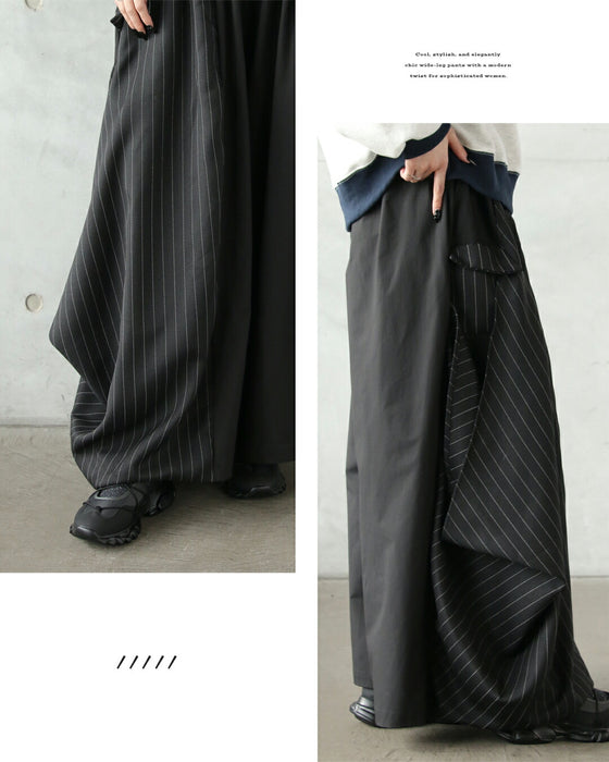 ゆるっと変形モード 異素材ストライプワイドパンツ – ONE PEACE ONLINE