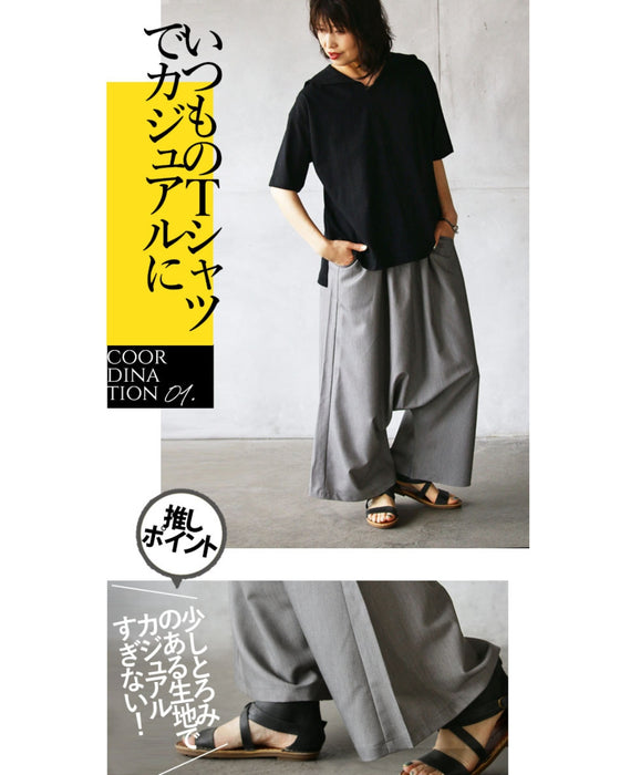 ワイドパンツより 楽で。オシャレで。キレイめもイケる！ゆるさら
