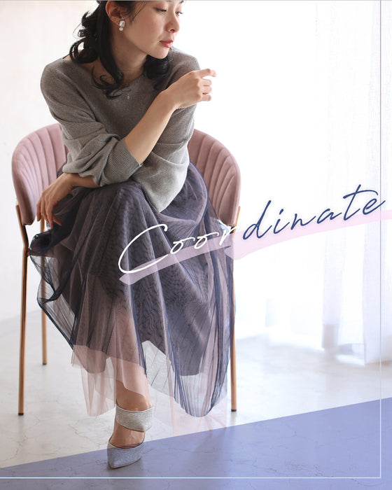 ネイビー）グラデーションチュールスカート – ONE PEACE ONLINE