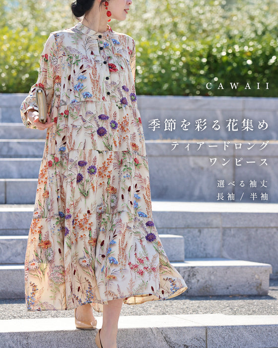 季節を彩る花集めティアードロングワンピース（紐リボン付き） – ONE