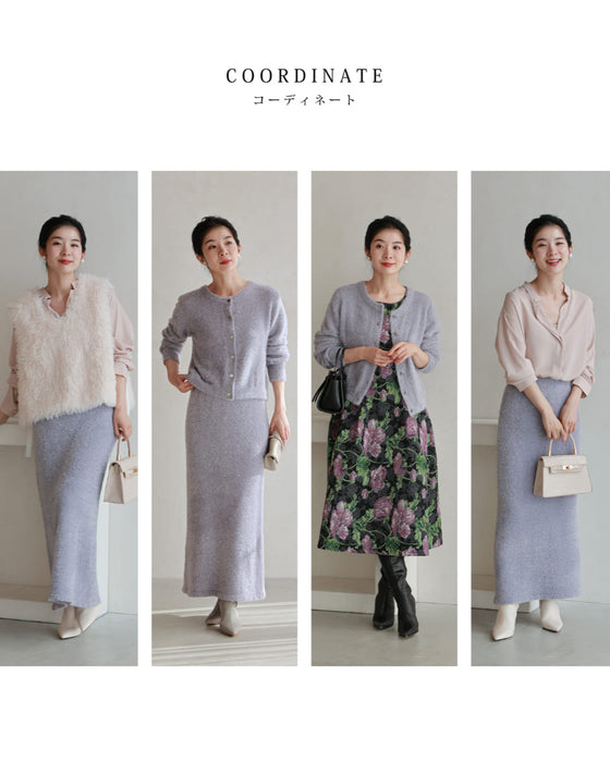 キラキラニットのカーディガンとロングスカート2点セット – ONE PEACE