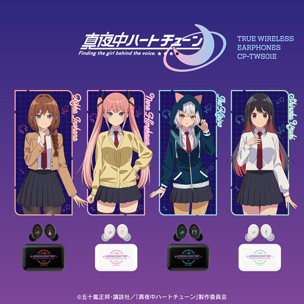 ONKYO DIRECT｜COLLABORATION コラボモデル