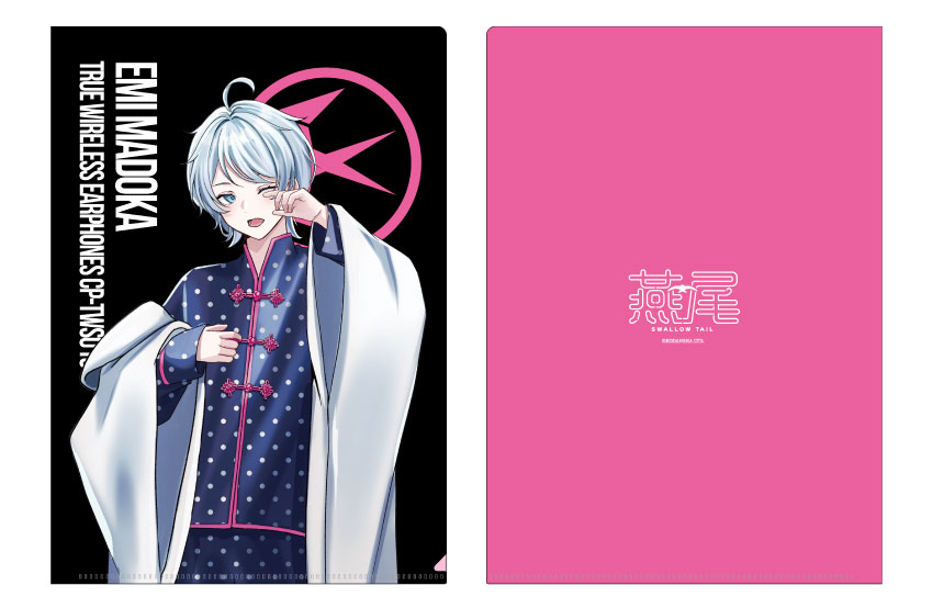 ONKYO DIRECT｜「ハンドレッドノート」 A4クリアファイル (司波仁)(司