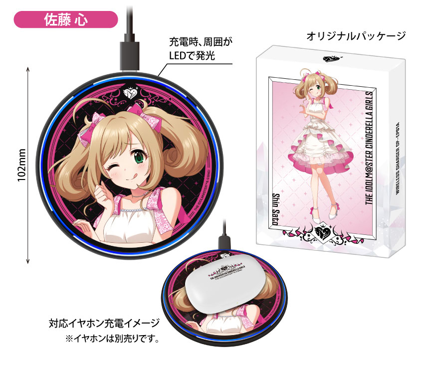 10点セット 久川凪 グリッター缶バッジ アイマス15周年コラボカフェin