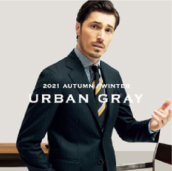 2021AUTUMN / WINTER URBAN GRAY | ONLY