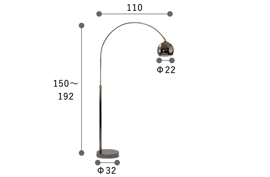 モーダ・エン・カーサ FRANDSEN ラウンジ ミニ フロアーランプ