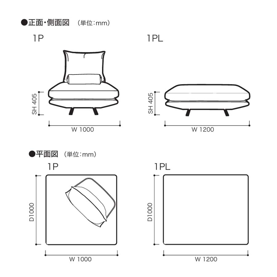 リーンロゼ ROSETPrado（ロゼプラド） 1P／1PL