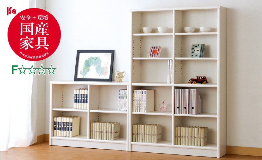 小島工芸 ロータイプ120アコード