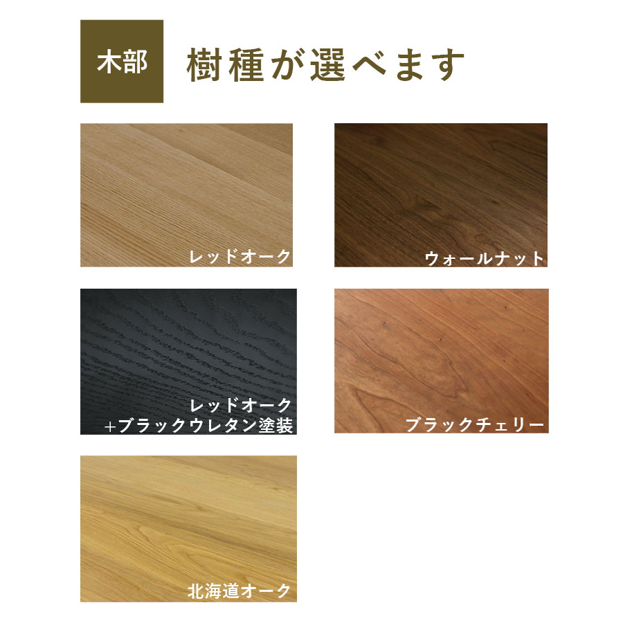 マスターウォール デニッシュソファ 1シーター90｜家具の通販なら