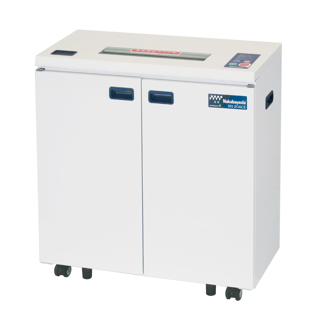 ナカバヤシ オフィスシュレッダー 51L - オフィス空間Online