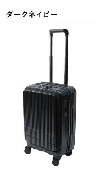 innovator】キャリーケース INV50 ZIPPER TYPE FRONT OPEN POCKET 38L