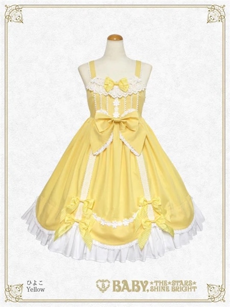 Emiliaギンガム ジャンパースカート（ひよこ）(ひよこ)｜ ベイビー、ザ