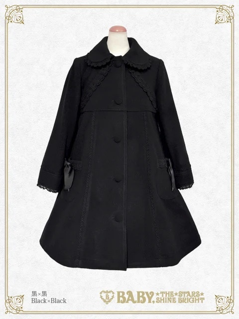 小公女コート(クロ×クロ)｜ ベイビー、ザ スターズ シャイン ブライト