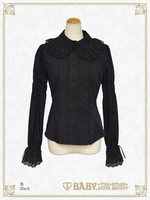 後ろピンタックブラウス(オフシロ)｜ ベイビー、ザ スターズ シャイン